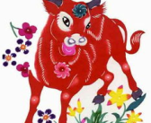 1949年属什么生肖,勤劳与忠诚的象征