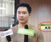 娱乐圈吃瓜爆料哇唧唧哇,哇唧唧哇内部风云再起，明星动态揭秘