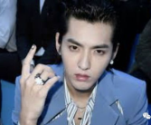 娱乐吃瓜吴亦凡,吃瓜群众热议不断
