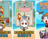 冷笑话大全爆笑到肚子疼搞笑挑战游戏排行榜 2025最具人气的搞笑闯关手游大全