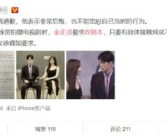 吃瓜娱乐圈教程,揭秘明星幕后故事，轻松掌握娱乐圈动态