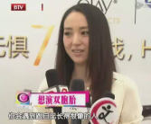 娱乐吃瓜三姐妹微博,“揭秘娱乐圈三姐妹的微博吃瓜日常”