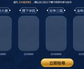吃瓜娱乐号剪辑技巧分析,短视频剪辑技巧全解析