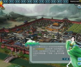 三国无敌,传奇英雄的崛起与传奇故事