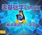 c程序培训,全面掌握C语言编程技能的必经之路