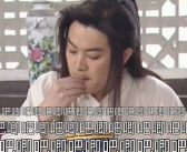 娱乐吃瓜酱喜欢的人,趣味与深度并存