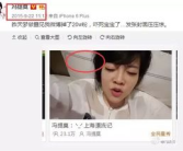 吃瓜娱乐圈主播是谁啊,吃瓜娱乐圈背后的神秘主播