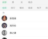 91今日吃瓜热门大瓜,揭秘娱乐圈最新大瓜，剧情反转再反转！