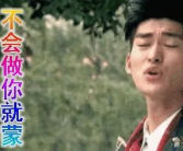娱乐圈吃瓜试题,揭秘明星背后的秘密与争议