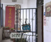 杭州婚介所,传统与现代交织的婚恋服务新篇章