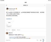 娱乐圈吃瓜视频合集,揭秘明星幕后故事，吃瓜视频合集大揭秘