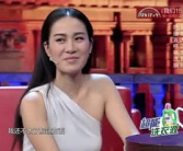 娱乐圈吃瓜妹,揭秘明星背后的故事与真相