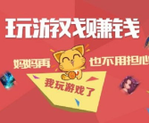 玩什么网游能赚钱,轻松赚取虚拟财富的秘诀