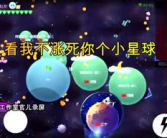 梦瑶聊娱乐,揭秘娱乐圈幕后故事，带你领略明星风采