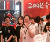 娱乐圈中两个男人吃瓜,揭秘娱乐圈幕后风云