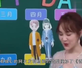 娱乐吃瓜聊天软件下载,下载攻略与热门话题盘点