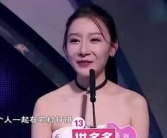 娱乐吃瓜女金主,权势背后的神秘力量