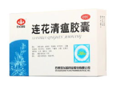 湿毒清胶囊的作用与功效,养血润燥，祛风止痒的中医良药