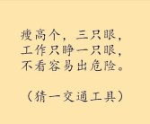 背面底细令人咋舌-申诉石原莉奈被的-及晨安正能量戳民心扉的句子前行的途不怕万人窒碍惟恐本身遵从