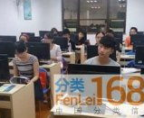 上海it培训,助力职场人士掌握前沿技术，提升职业竞争力