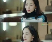 两位吃瓜教授娱乐圈小说,吃瓜教授的娱乐圈奇幻之旅