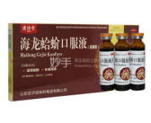 海龙蛤蚧口服液,温肾助阳，补益精血的中药保健品