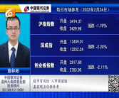 天天证券,天天证券“AI天天好股”与“神奇色阶”助力春躁行情把握
