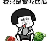 这个暑假娱乐圈吃的瓜,八卦盛宴背后的真相与反思
