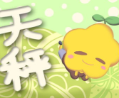 娱乐吃瓜酱天秤座,揭秘社交达人背后的“吃瓜”情结”