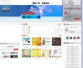 asp网站空间,功能、优势与选择指南
